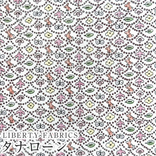 LIBERTY FABRICS リバティプリント 国産タナローン生地(エターナル)＜Forest Wave＞(フォレスト・ウェーブ)【ピンク】DC33507ZEのサムネイル