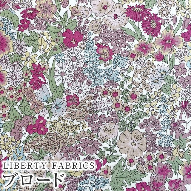 LIBERTYリバティプリント 国産50ブロード生地＜Margaret Annie＞(マーガレットアニー)【ピンク】3631165-J23Cのサムネイル