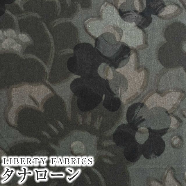 LIBERTYリバティプリント　国産タナローン生地＜Betsy Shadow＞(ベッツィシャドウ)【ブラック】3632217-J22A《2022AW THE HOUSE OF LIBERTY》のサムネイル