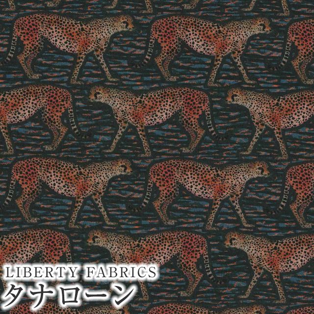 LIBERTYリバティプリント イタリア製タナローン生地＜Meet The Cheetahs＞(ミート・ザ・チーターズ)【ネイビー地/オレンジチーター】363J4210-CU《2024SS Wildsmith's Wonderful World》