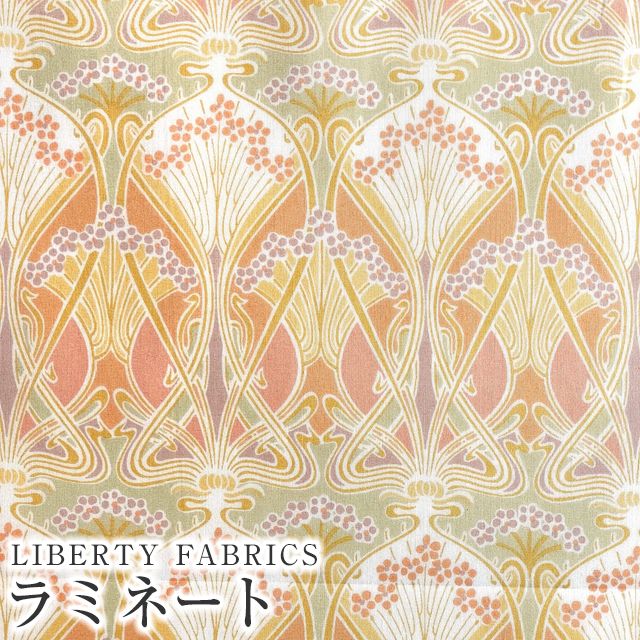 LIBERTYХƥץ 񻺤Ĥäߥ͡(ӥˡ륳ƥ)Ianthe()ڥ󥸥MATL...