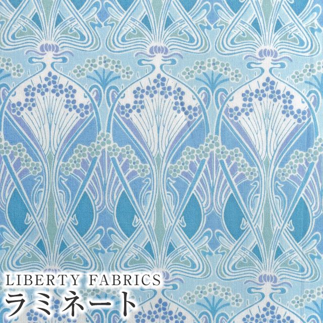 LIBERTYХƥץ 񻺤Ĥäߥ͡(ӥˡ륳ƥ)Ianthe()ڥåMATLAMI3...