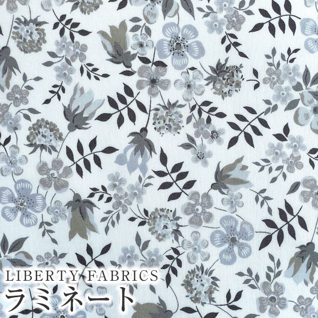 LIBERTYХƥץ 񻺤Ĥäߥ͡(ӥˡ륳ƥ)Edenham(ǥʥ)ڥ졼MATLAMI...