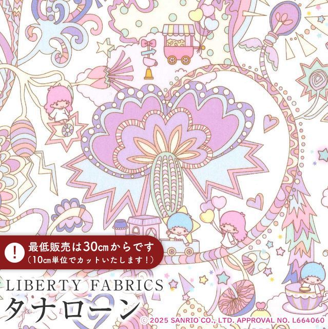 送料無料 電磁波防止 電磁波遮断シート 電磁波対策 電磁波防止グッズ 生地 RFID 110×138cm 150×90cm 150×100cm スキミング対策 マタニティの対策 電磁波過敏 電磁波カット 電磁波防止 シート 電磁波ブロック 電磁波を遮断 放射線遮蔽 生地 布