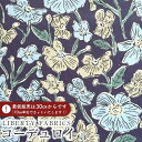 LIBERTY FABRICS リバティプリント コーデュロイ(コール天)生地<Louie's Poppies>(ルイズ・ポピーズ)【ネイビー地】1225215-P25C