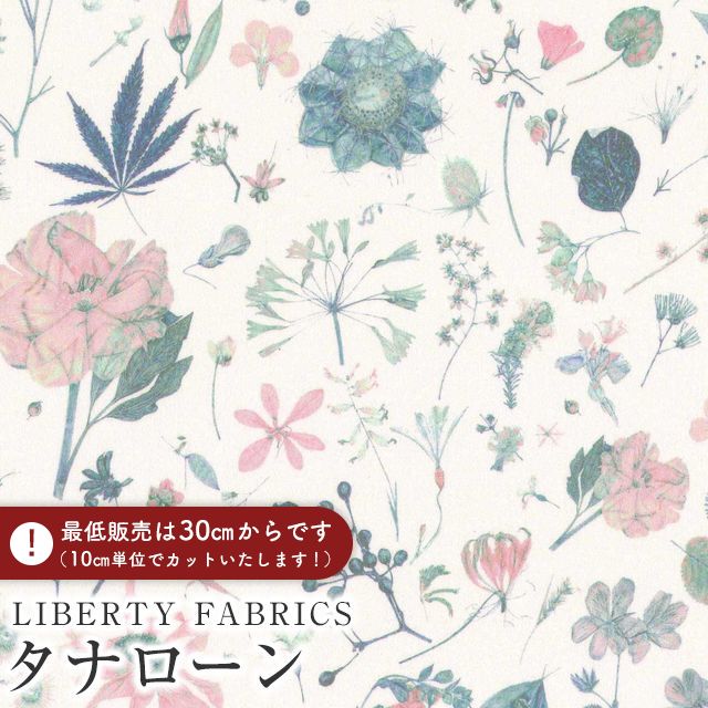 LIBERTY FABRICS Хƥץ 񻺥ʥϡFloral Eve(ե롦)ڥԥ󥯷ϡ3633189-...