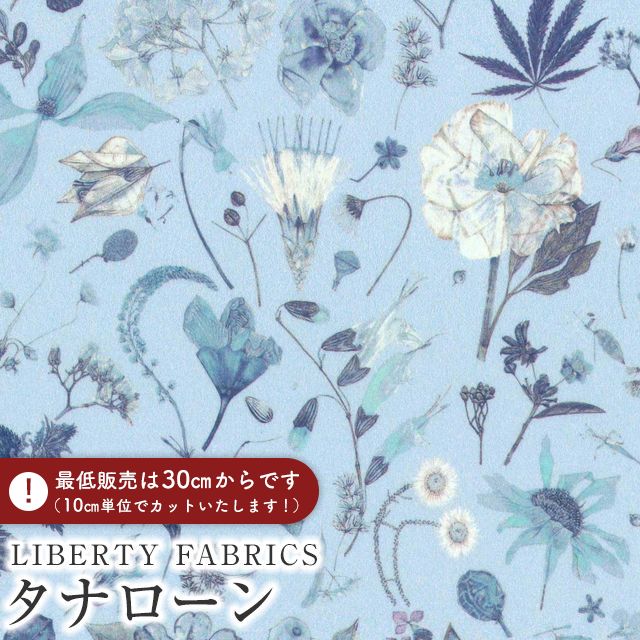 LIBERTY FABRICS Хƥץ 񻺥ʥϡFloral Eve(ե롦)ڥ֥롼3633189-J...