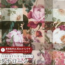 【エントリーでP10倍】LIBERTY FABRICS リバティプリント イタリア製タナローン生地<Archive Gingham>(アーカイブ・ギンガム)【ローズ】《2025AW From the Studio》3635213-25CU