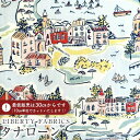 【エントリーでP10倍】LIBERTY FABRICS リバティプリント 国産タナローン生地<Adventure Coast>(アドベンチャー・コースト)【サンドメディナ】DC31865-B