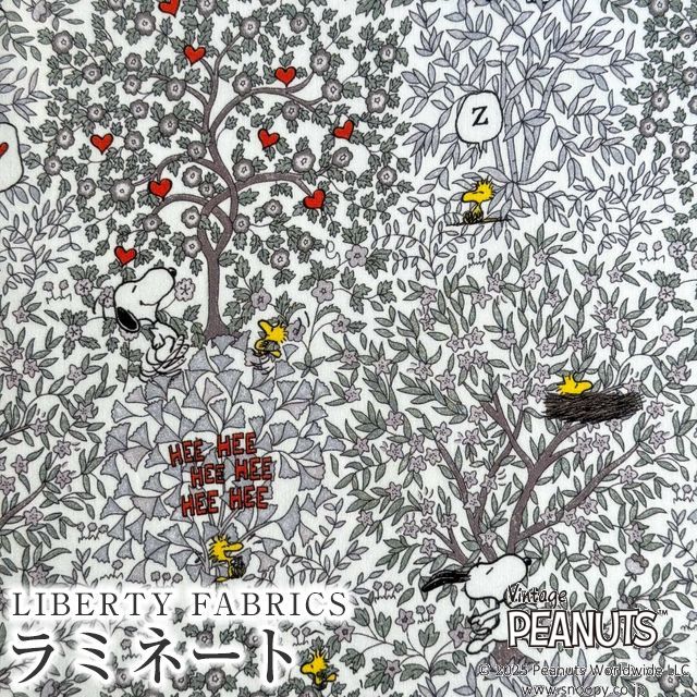 PEANUTS(TM)スヌーピー×リバティファブリックス 国産つや消しラミネート(ビニールコーティング生地)＜Woodstock Day＞(ウッドストック・デイ)【ライトグレー×ホワイト地】MATLAMI-DC33936-J25A