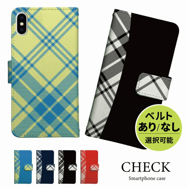 楽天市場】iphoneケース チェック 手帳型の通販