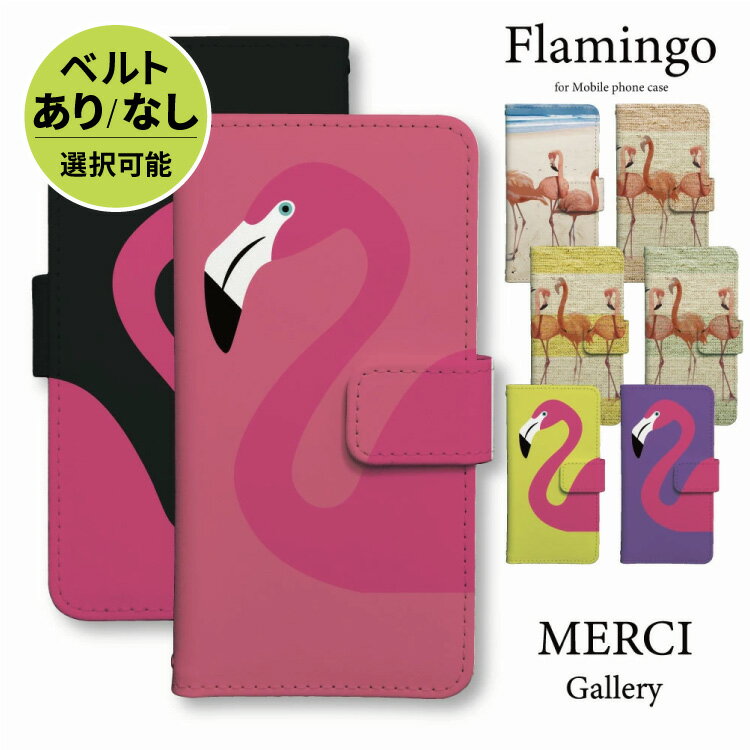 楽天市場】スマホケース flamingoの通販