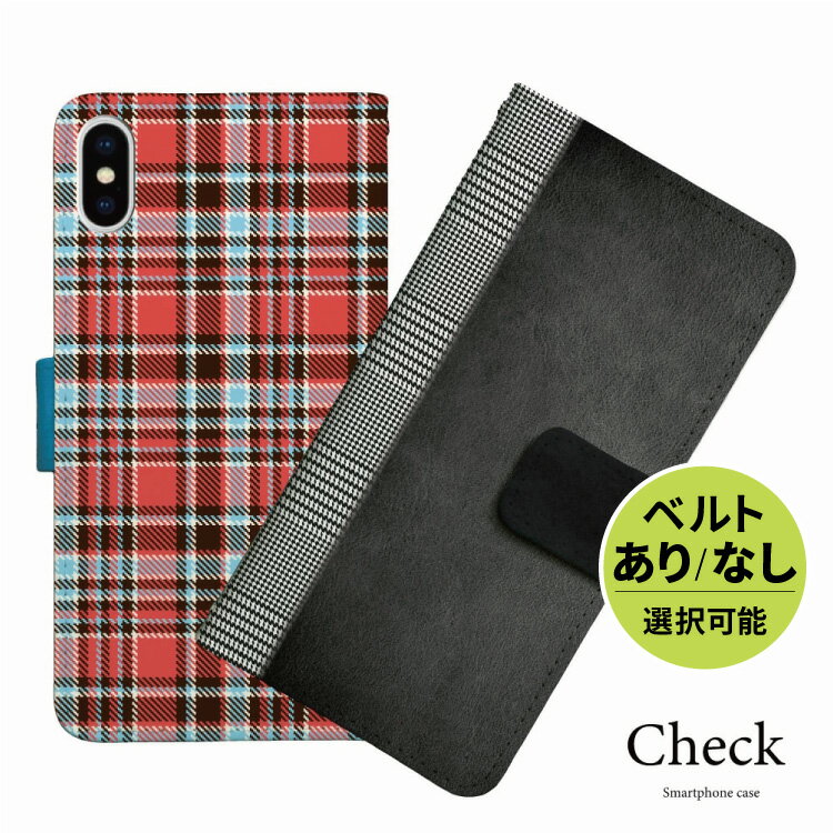 スマホケース iPhoneケース 手帳型 iPhone14ケ