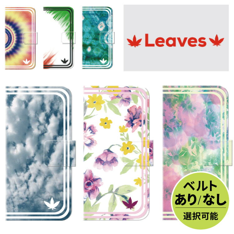 ��0��5�ΤĤ���20��OFF�� iphone17 ������ ��Ģ�� iPhoneSE iphone16 iphone17pro iPhone16e iphoneA...