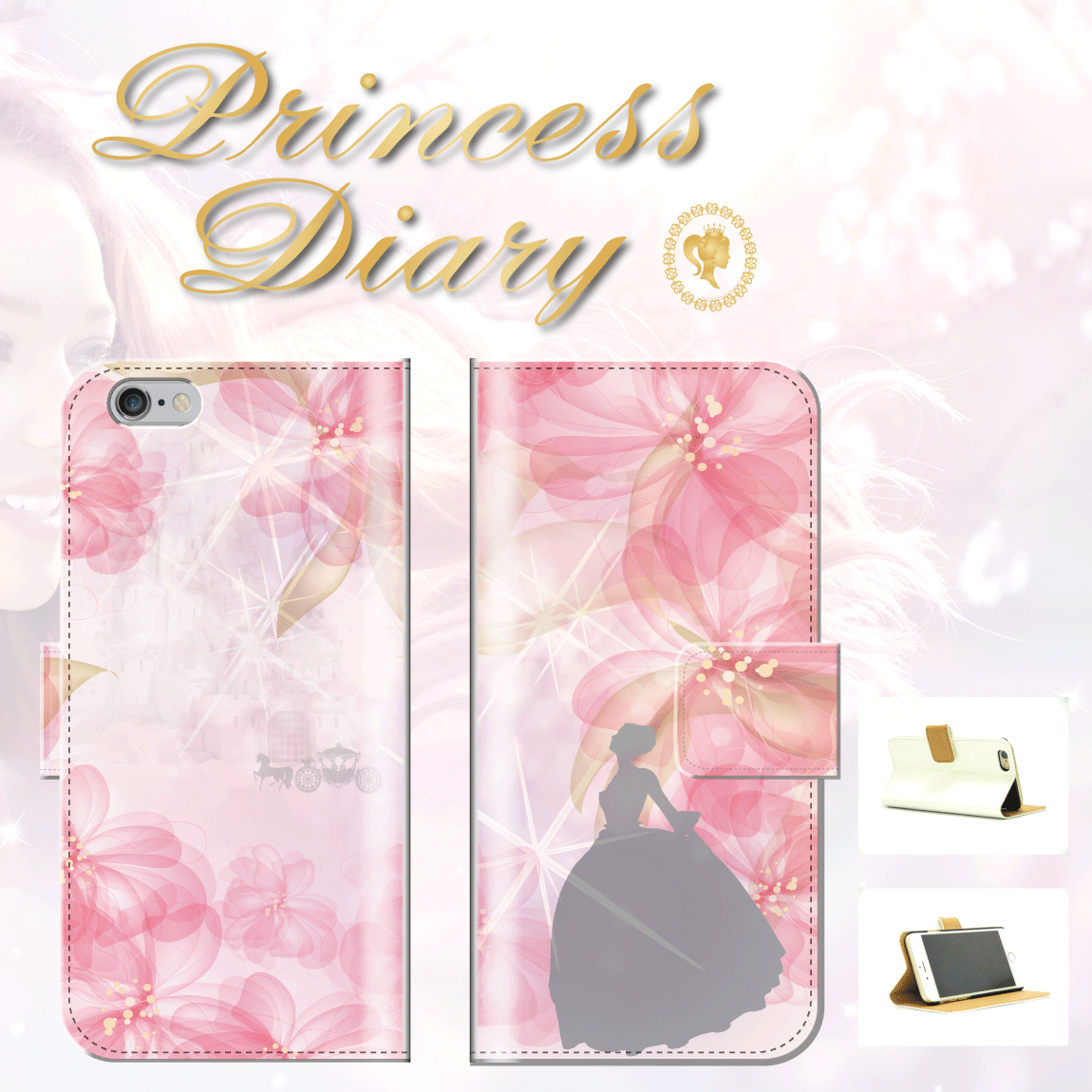 第3世代 アイフォンケース se iPhoneSE iPhone8 iPhone13 iPhone12 第2世代 手帳型 iPhone13pro iPhone12pro iPhone XR iPhone11 iPhone7 iPhone13mini 12mini 8 13 12 7 X XS ケース 手帳 プリンセス 姫 女子 城 ピンク ホワイト 女子 城