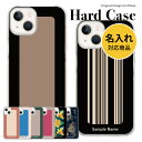 【マラソン20%引き】 iPhone16 クリア iPhoneSE ハードケース iPhone16 iPhone15 第三世代 iPhone14 iPhone13 iPhone ケース アイフォン XS X ハード 韓国 女子 名入れ バイカラー ブラック ベージュ