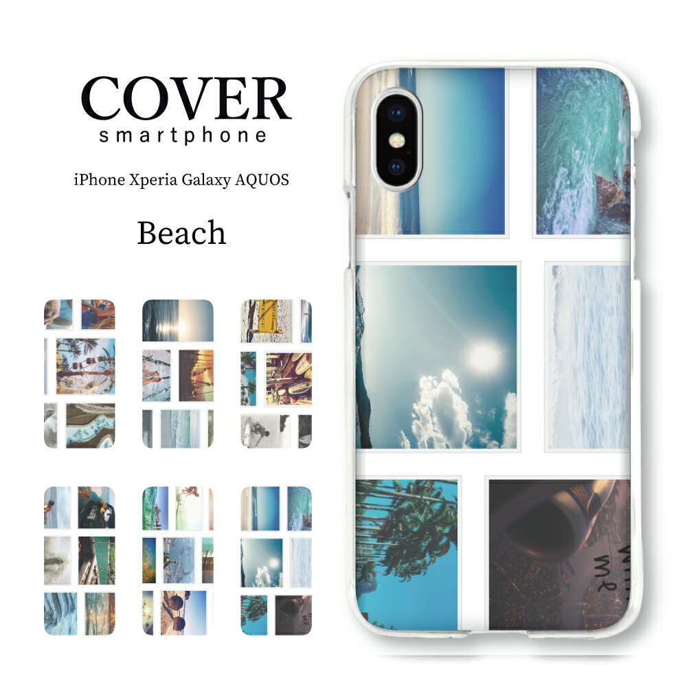 楽天市場】ノースフェイス iphone（ケース・カバー｜スマートフォン