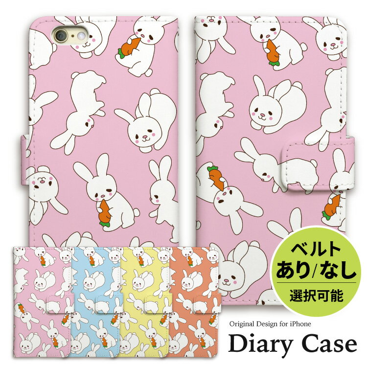 安い手書き イラストの通販商品を比較 ショッピング情報のオークファン 安い手書き イラストの通販商品を比較 ショッピング情報のオークファン