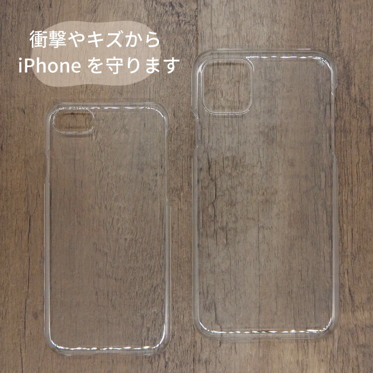 iPhoneケース iPhone15 iPhone14 iPhone13 iPhoneSE 第二世代 第三世代 iPhone12 m...