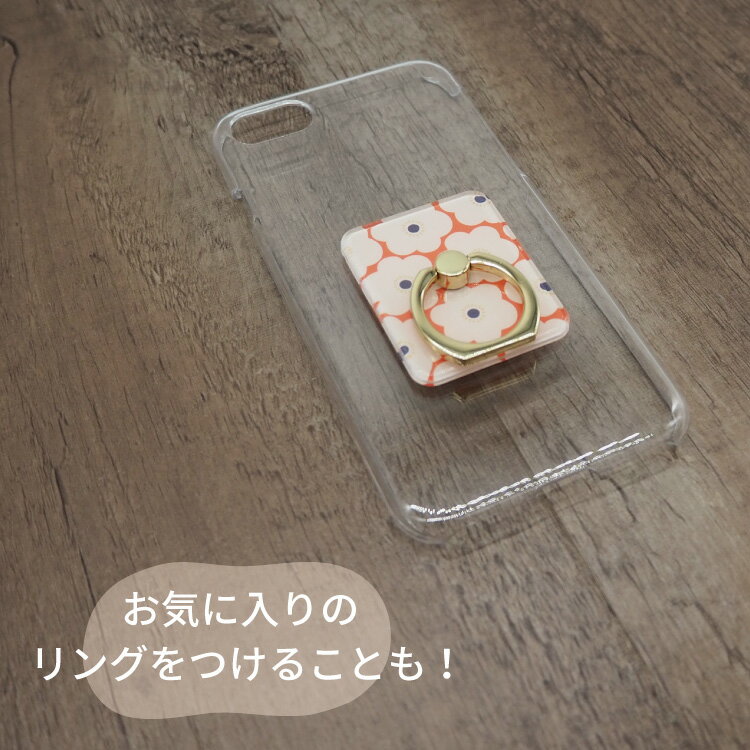 iPhoneケース iPhone15 iPhone14 iPhone13 iPhoneSE 第二世代 第三世代 iPhone12 m...