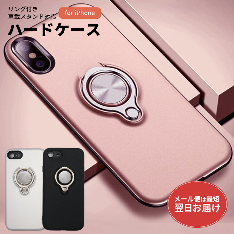 Apple iPhone 7 Plus ローズゴールド 本体 128