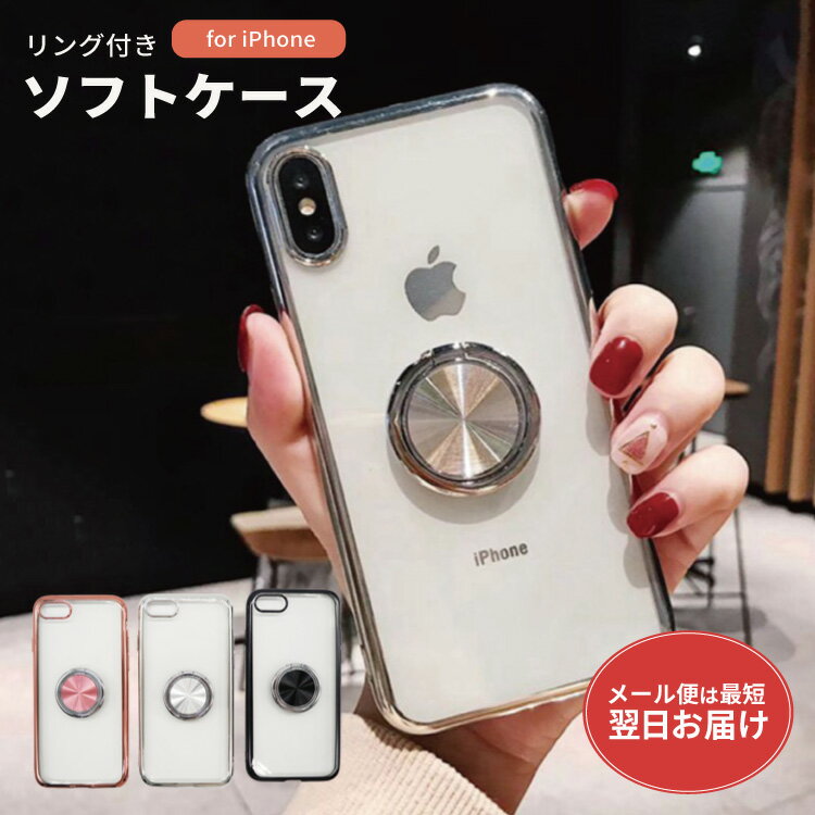 Apple iPhone 7 Plus ローズゴールド 本体 128