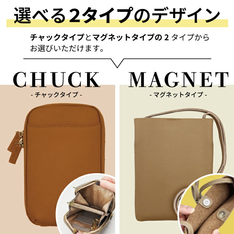 【ご愛顧20％OFF】 スマホポーチ スマホショルダー スマホポシェット レディース ...
