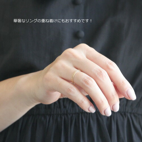 指輪レディース極細K18リングシンプル華奢18K18金細い細めゴールドピンクゴールドホワイトゴールドプラチナピンキーリングペアリングGOLDPGWGPt9000号-20号0.7mm幅つやありつや消し重ね着けギフトプレゼントギフトラッピング対応