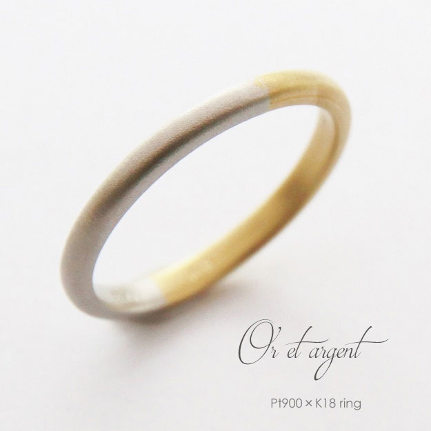 指輪 リング レディース 甲丸 ペアリング マリッジリング 結婚指輪 K18 Pt900 18K 18金 ゴールド プラチナ バイカラー コンビ シンプル 2m...