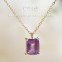 ネックレス レディース アメジスト エメラルドカット ペンダント K18 ゴールド 18K 18金 四角 スクエア 紫 天然石 2月 誕生石 一粒 女性 彼女 ...
