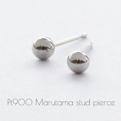 ピアス 丸玉 プラチナ 2mm 3mm 4mm Pt900 丸珠 スタッド レディース メンズ 男女兼用 金属アレルギー 華奢 シンプル 定番 セカンドピアス ファーストピアス 小さい 小さめ ギフト プレゼント 誕生日 記念日 ギフトラッピング対応可 コンビニ受取対応商品のサムネイル