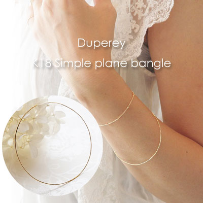 Х󥰥 ǥ ץ ץ졼 K18 18K 18   ˺   ֥쥹å ϶ ؤä  ǰ ե ץ쥼...