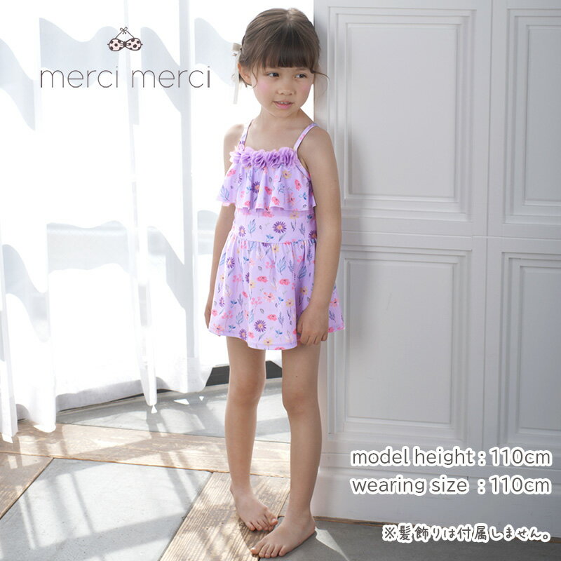 �� �᡼��������̵�� �� merci merci ��륷����륷�� ���å� �Ҷ����� �Ҷ� ���� ���ԡ��� ���� ���λ� ���å� ���� ���襤����������� �ߤ��� �ݰ�� ���ձ� �ե� �� ���å� �ե��� ���� �������� 100 110 120 130 140