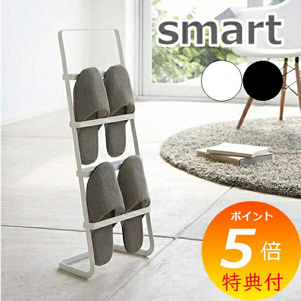 ŵա [ åѥ ޡ ] smart  ؼǼ  ץ  Ǽ ӥ å åѥå 롼ॷ塼...