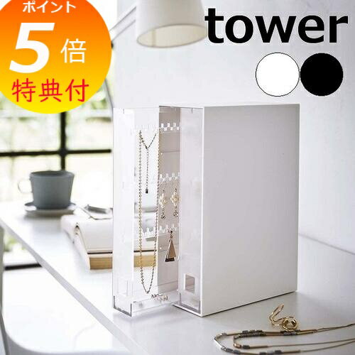 ŵա  ͥå쥹ԥǼ  ϻ¶ tower Ǽ ꡼ Ǽ ԥ ͥå쥹   Ǽܥå...