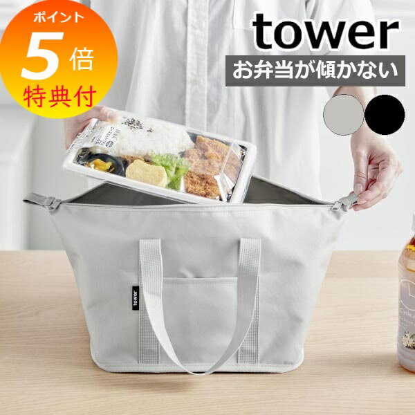 ŵա  ѡӥΤޤ뤪Хå  ϻ¶ tower   ޥդ  ݲ  ޤꤿ...