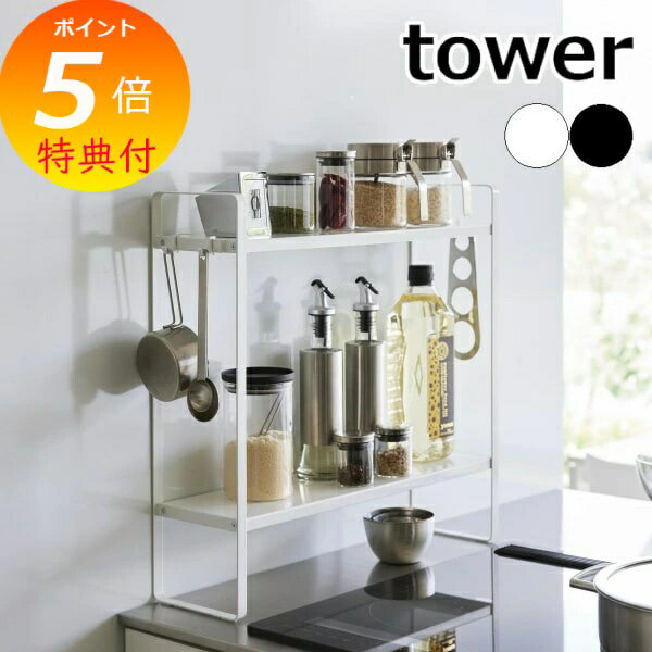 ŵա åǼ  륳å  2  tower ۥ磻 ֥å   1991 1992 Ĵ̣å  ...