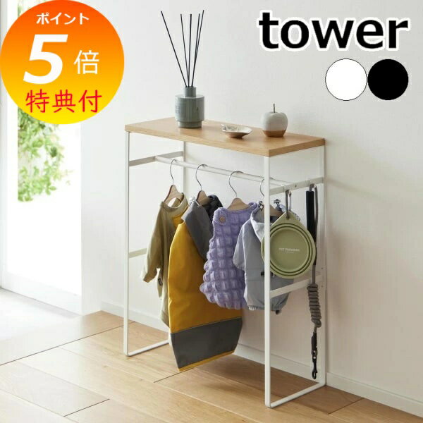 ŵ  ڥåȥȥϥ󥬡å  ϻ¶ tower  ڥå ϥ󥬡 å ڥå Ǽ ɥå ...