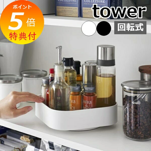 ŵա  žǼå    ¶ tower Ĵ̣å ž Ĵ̣  å Ǽ ѥå Ĵ̣...