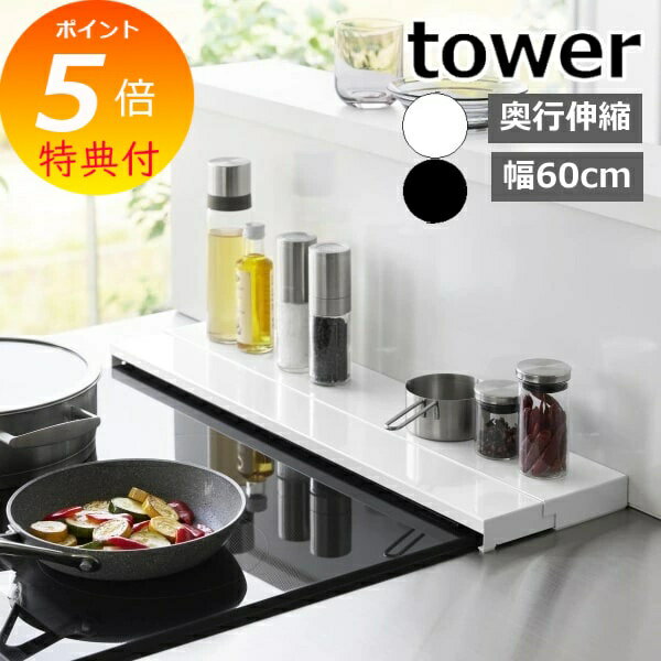 ŵա  ԿӵС  60cm ϻ¶ tower ӵ С 60cm  եå å Ԥ ...