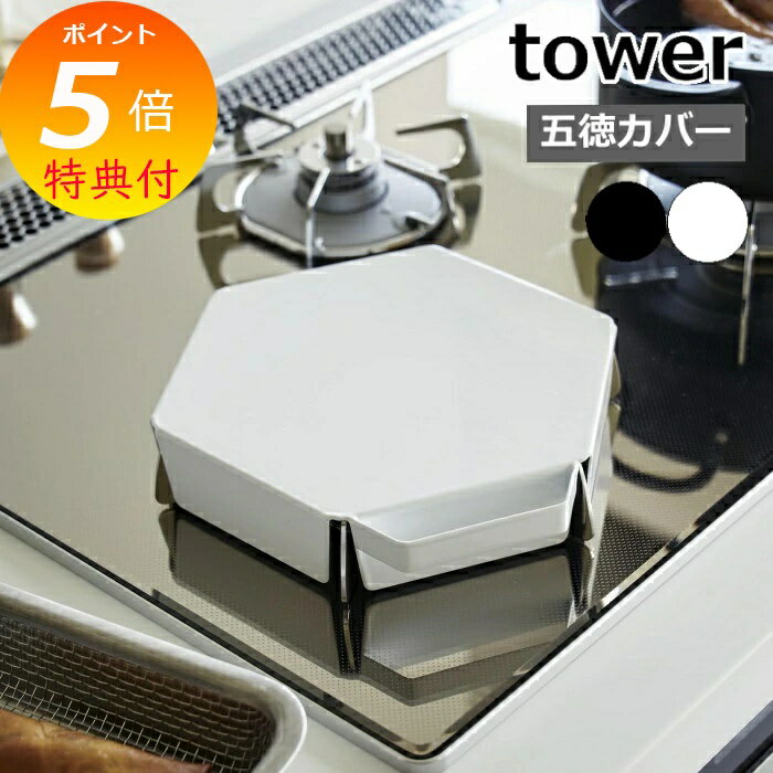 륷ץ쥼 ֻ߲פ㤨֡ ΩƤ֤С  ϻ¶ tower ɻ С ϥ С  եå ݽ  Ĵ ֤  ȥڡ å ץ ̲  yamazaki  Υȡ ֥å ۥ磻 1413 1414פβǤʤ1,870ߤˤʤޤ