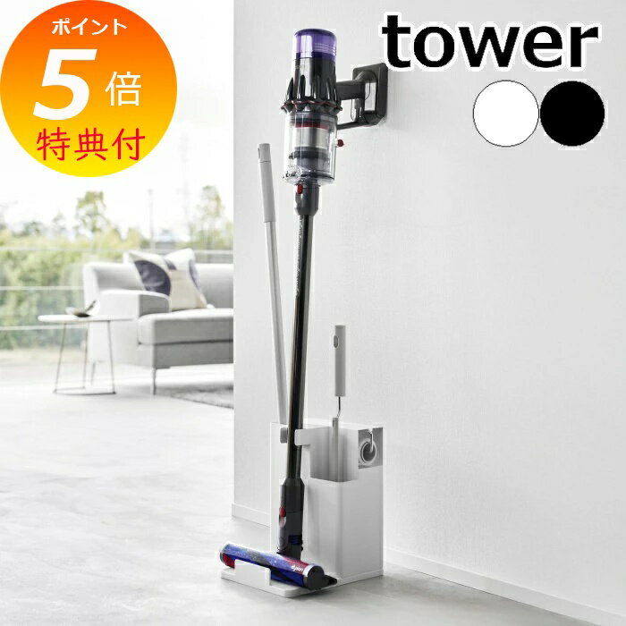 ŵդ  ƥå꡼ʡġ륪ʥ  ϻ¶ tower ݽѥ ɥ쥹꡼ʡ ƥå꡼...