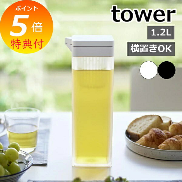 ŵա  ݤ֤  ƥХåդ ϻ¶ tower ֤ Ф ݥå ݥå ॸ...
