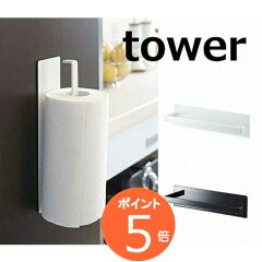 https://thumbnail.image.rakuten.co.jp/@0_mall/merci-p/cabinet/57/07127-07128-5p.jpg