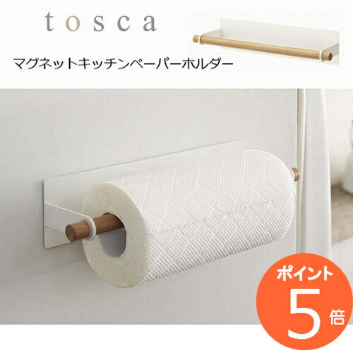 ޥͥåȥåڡѡۥ ȥ ۥ磻 tosca 7824 åڡѡۥ åڡѡ ڡѡۥ...