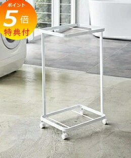 【特典付】 ランドリーワゴン タワー 2段 ホワイト ブラック TOWER 3349 3350 ワゴン ランドリー ラック キャスター付き 小物整理 収納 ランドリー おしゃれ インテリア 山崎実業YAMAZAKI 【送料無料 ポイント5倍】