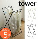 レジ袋スタンド タワー TOWER ホワイ