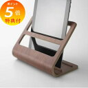 【特典付】 収納ラック 《 タブレット&リモコンラック リン 》 RIN ブラウン 木目 天然木 ウッド タブレット リモコン リビング タブレットスタンド リ...