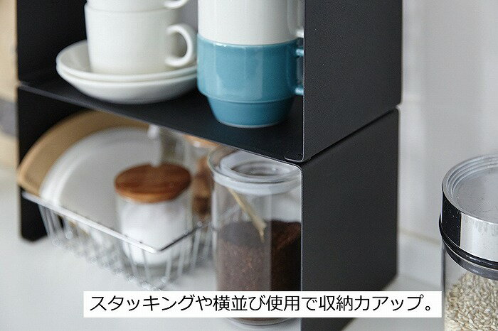 キッチンスチール コの字ラック タワー ホワイト ブラック タワー tower 3789 3890 シンク上キッチン収納ラック 収納/キッチンラック/キッチン収納/キッチンシェルフ/スパイスラック/シェルフ/卓上/料理/調理/台所/ キッチン収納 調味料ラック 収納 台所 スリム