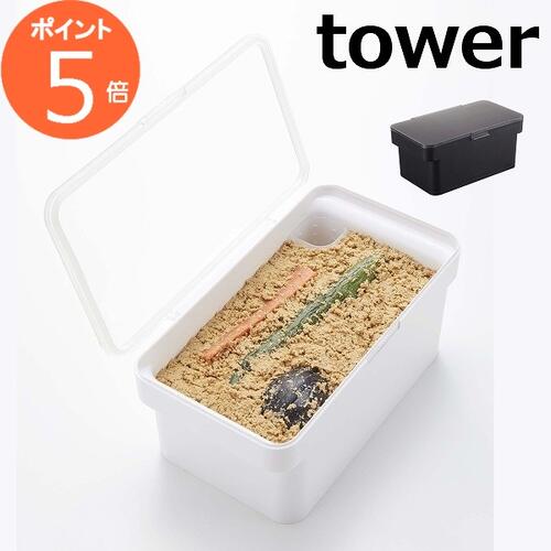 漬物樽 密閉ぬか漬けケース タワー 水取り器付 タワー tower 3リットル ホワイト ブラック 4944 4945 山崎実業 YAMAZAKI ぬかづけ 漬物 漬け物 ぬか床 樽 密閉 大容量 おしゃれ スタイリッシュ【ポイント5倍】のサムネイル